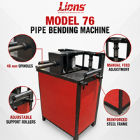 Cintreuse électrique de tubes LIONS, capacité 76 mm, machine robuste pour le cintrage de tuyaux et de profilés