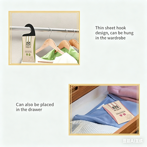 Organizador de Ropa de Dos Niveles Estilo Japonés HAKUGEN EARTH Whiteyu, con Aroma a Té Verde Cítrico, Tela No Tejida, 2 Piezas, para Colgar en el Armario - Product Image 4