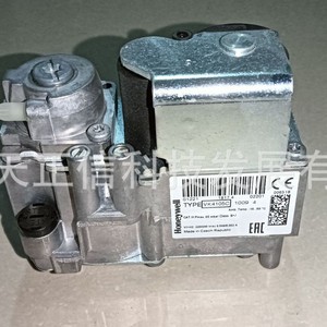 Vanne solénoïde à gaz Honeywell VK4105C1009, produit authentique. Demandez le prix séparément. - Product Image 1