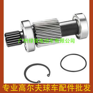 Ezgo TXT รถกอล์ฟเพลาหลัง1เพลาเกียร์26926-G01 23501-G3 28095-G01สำหรับรถเข็นกอล์ฟ - Product Image 4