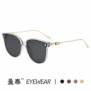 Eyewear <b>Square</b> Frame <b>Sunglasses</b> Black Plastic Metal UV380 Unisex Sun Protection - Product Image 2