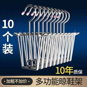 Stainless Steel U Shaped Shoe <b>Rack</b> Reinforced Hanging Drying <b>Rack</b> For Balcony Dormitory Mobile Design - Product Image 3