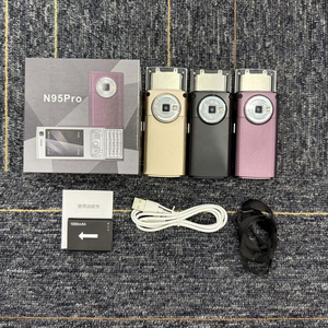 Telefono Cellulare N95 Pro con Funzione Slider, Schermo da 2.0 Pollici, 2G, Dual SIM, Torcia, Stile Retrò, Bluetooth, Lunga Autonomia, Sbloccato, Telefono Base - Product Image 6