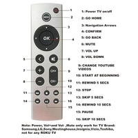 Pengganti Remote Control IR untuk Apple TV 4K HD A2169 A1842 A1625 Pengontrol Perak Tanpa Suara Tanpa Touchpad