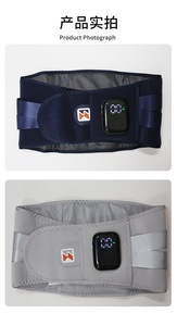 <span class=keywords><strong>Ceinture</strong></span> de massage <span class=keywords><strong>chauffante</strong></span> électrique pour le bas du <span class=keywords><strong>dos</strong></span> et le soulagement des douleurs abdominales - Product Image 3