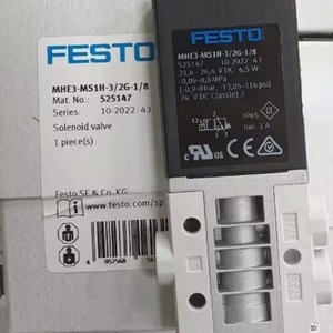   Vanne solénoïde CPE14-M1BH-5/3G-1/8 24 V CC à montage sur panneau pour usage industriel - Product Image 4
