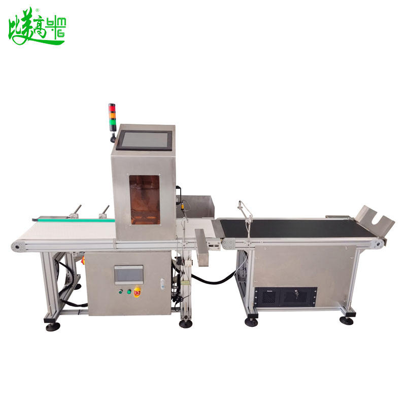 OCR Check Machine, Defective Bag Reject System, Food Packaging ...