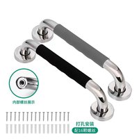 Barres d'appui pour handicapés en métal plastique ABS nylon revêtu de vinyle Mains courantes de salle de bain pour la sécurité Aide à la mobilité Main d'assistance aux toilettes