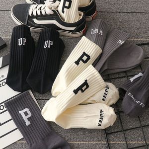 Zhuji Women <b>Socks</b> Letter Thigh High Medium Thickness Sweat Absorbent College Street Style Breathable Fashion <b>Socks</b> - Product Image 1
