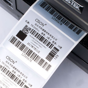 Etiqueta adesiva de código de barras, etiqueta de código de barras personalizada de prata fosca, resistente ao calor, etiqueta de multicamadas à prova d' água - Product Image 5