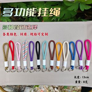 <b>Candy</b> Colored Woven Keychain Polyester Mesh Phone Strap Bag Lanyard Solid Color Camouflage Pattern Winter 2024 Yiwu Origin - Product Image 4