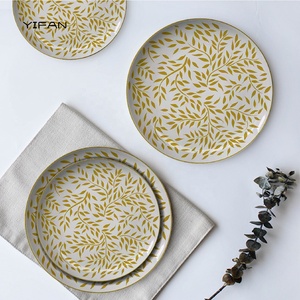 Luxury With Gold Rim Ceramic Plate Dinner Porcelain Dishes <b>Set</b> Tableware <b>Dinnerware</b> <b>Sets</b> - Product Image 4