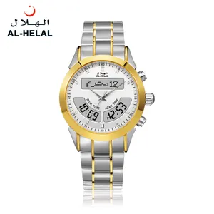 Factory Direction Sell AL-HELAL Automatic Qibla Direction Azan Watch AE-310 For Muslim Men