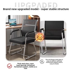 Modern rahat ev/ofis personel öğrenciler yurt öğrenciler için bilgisayar sandalyesi örgü tarzı sedanter konferans odası koltuk - Product Image 4