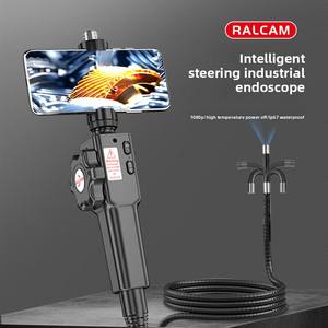 Ralcam Ruikan高清工业管道检测摄像机下水道和汽车机器使用360度旋转检测1年保修 - Product Image 2