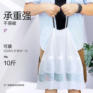 ถุงขยะพลาสติกแบบมีเชือกผูก ดูโอปาย ขนาด XL หนาพิเศษ สำหรับใช้ในครัวเรือนและเชิงพาณิชย์ - Product Image 2