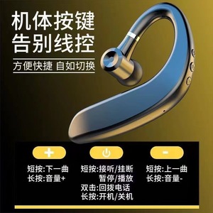 <b>Bluetooth</b> Earphone Single Ear Wireless Dynamic <b>Microphone</b> Button Control For Sports Driving Call - Product Image 4