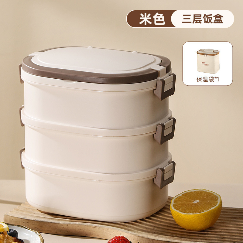 304m white square lunch box with three-layer insulated bag