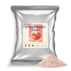 ผงเครื่องดื่ม - Product Image 1