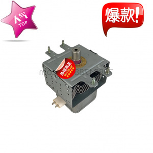 Magnetron pour four à micro-ondes 2M303J modèle GC M24FB-610 pour pièces de réparation de micro-ondes - Product Image 2