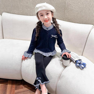 New Style Autumn Girls Lady College Style Knit <strong>Cardigan</strong> Patchwork and Pleated Pant Two-piece Set - Product Image 1