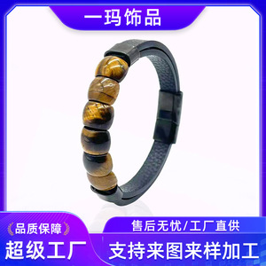 Tiger Eye Bead <b>Bracelet</b> 7.5 8.5 9 Inches <b>Leather</b> Stainless Steel Buckle Men's Vintage Jewelry Gift - Product Image 5