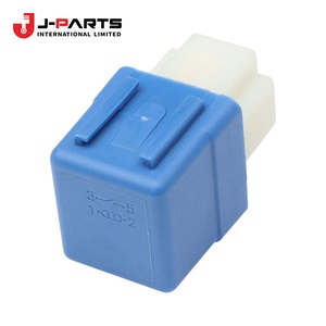 รีเลย์2004-10-01 ~ ; *KC.KA24DE +*; A/CON # 2 ชิ้น สำหรับนิสสัน นาวาร่า D22 ปี 2000-2011 อะไหล่แท้หมายเลข 2523079944 2523079944 - Product Image 1