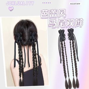 Peluca Trenzada con Clips, Cola de Caballo con Trenzas Dobles, Cola de Caballo Baja, Peluca con Trenzas de Estilo Chino - Product Image 1