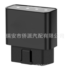 Desactivador del Sistema de Gestión Activa de Combustible RA003 para el Sistema de Ajuste de Motor de General Motors - Product Image 3