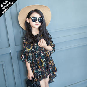 Mehndi au Pakistan, robe Rainbow Marina Kaneva London - Product Image 2