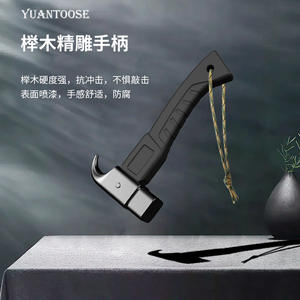 Martillo de camping Yuantoose de aleación de aluminio 22.4x11.2 con garra para quitar clavijas de tienda de campaña, uso en exteriores - Product Image 1
