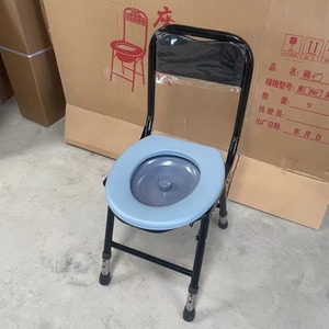 Chaise de toilette Heng Longhao ZBY-06 réglable en hauteur avec cuvette pour personnes âgées et handicapées - Product Image 1