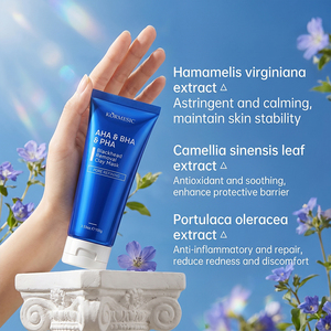 มาส์กโคลนดำ KORMESIC Private Label 100 กรัม AHA&BHA&PHA ควบคุมความมัน บำรุงผิวหน้า สารสกัดจากใบบัวบก ช่วยปลอบประโลมผิว - Product Image 4