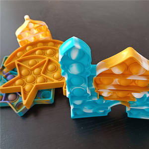 Ramadan Gastgeschenke Stern Mond Ornament Islam Muslimische Moschee Eid Mubarak Party Deko Islamisches Spielzeug für Kinder - Product Image 1