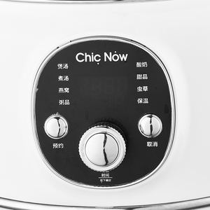 Tasses bicolores électriques 300W <span class=keywords><strong>Mijoteuse</strong></span> 1.8L 0.35L Capacités Multifonction LCD Céramique Cuisine Ménage 270*270*200mm Verre 3C - Product Image 4