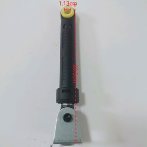 Haier Shock Absorber 20.5cm 1.13cm Diameter Rubber <b>Vibration</b> Damping Rod For Washing Machine - Product Image 1