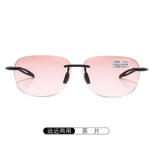 Lunettes de lecture bifocales pour hommes et femmes, sans monture, design fin en PC, lentilles claires haute <span class=keywords><strong>définition</strong></span>, anti-lumière bleue, pour personnes d'âge moyen - Product Image 6