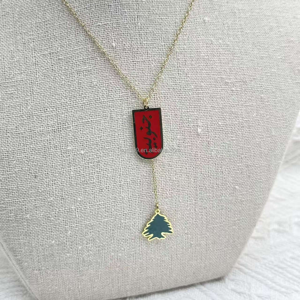 Cedar Color Samples Personalized Custom Arabic Letter Necklace 18k Gold Plated Stainless ...