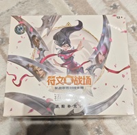 Boîte de boosters TCG League of Legend Runterra Vol. 2 en chinois simplifié original, cartes à collectionner pour jeu mobile