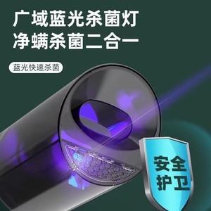 Aspiradora de mano inalámbrica, cepillo de eliminación de ácaros de alta succión de 14000Pa para limpieza del hogar y del coche - Product Image 2