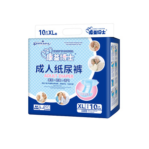 Pañales para adultos Kangyi Doctor XL, 160 unidades, desechables, unisex, para personas mayores - Product Image 5