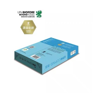 Papier copie Upm Copykid Xinle A4 70g 500 feuilles, origine nordique, papier d'impression pour bureau - Product Image 1