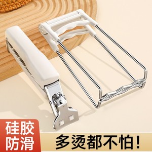 ที่คีบอาหารกันความร้อน สแตนเลส ทนความร้อน ใช้ยกจาน ชาม สำหรับนึ่งผัก - Product Image 3