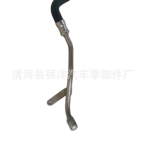 Volkswagen Coolant Hose 06J121492F <b>Iron</b> Water Pipe For Passat Tiguan Turbocharger - Product Image 5