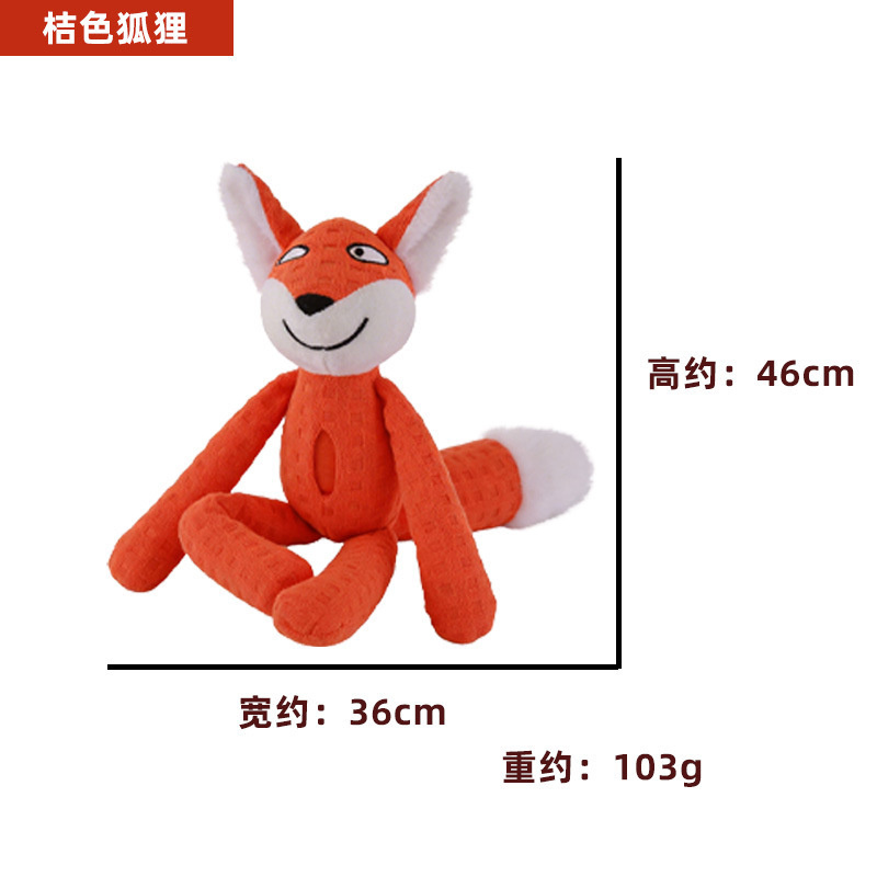 Orange fox