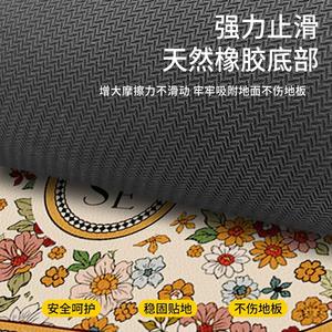 Alfombra de Baño Ovalada Retro, Absorbente, de Tierra de Diatomeas, con Diseño Floral - Product Image 4