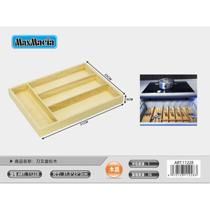 Vassoio organizzatore posate in legno di pino 315x23x3cm per cassetti cucina - Product Image 1