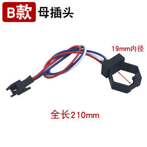 Capteur de débit d'eau universel mural pour Bosch et Vanward, pièces détachées, interrupteur à effet Hall, applicable aux chaudières - Product Image 2