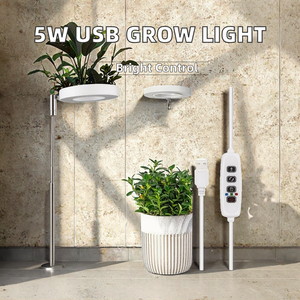 Lampada a LED 5W a spettro completo USB per la crescita delle piante regolabile luminosità corpo in alluminio per Aquascape Bloom - Product Image 2