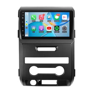 Radio para Auto Ford F150 2009-2012, 2 DIN, Android, Autoradio, Estéreo, GPS, Navegador, <span class=keywords><strong>Reproductor</strong></span> Multimedia, Android Auto, Carplay, Pantalla - Product Image 1